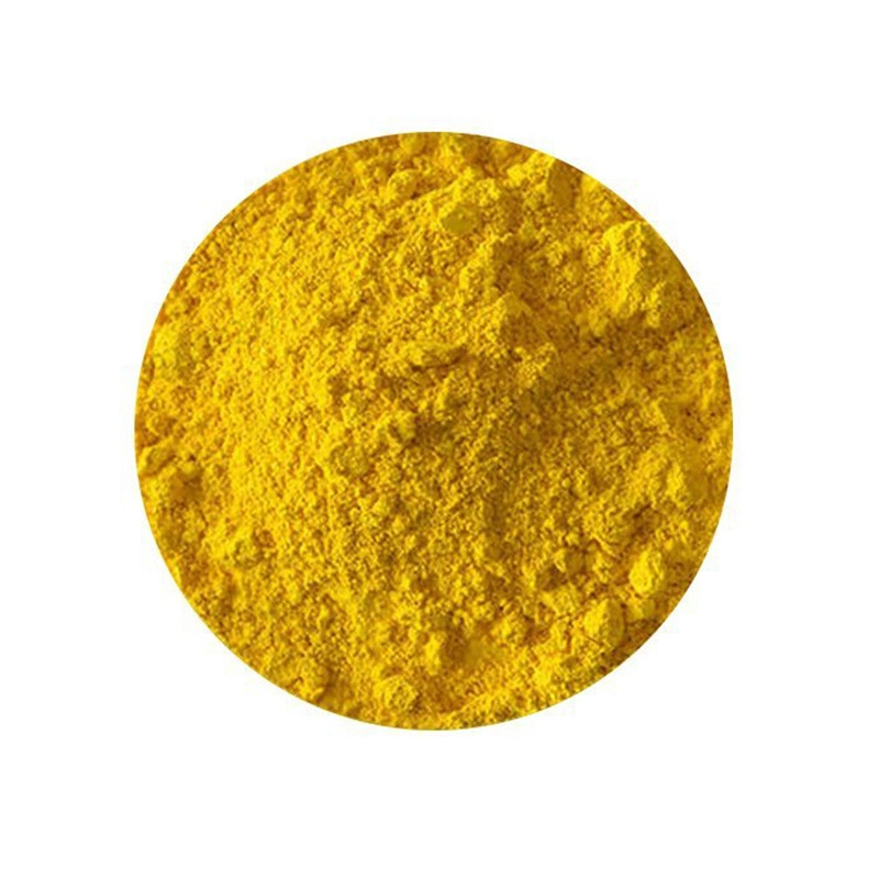 เม็ดสีเหลือง 34