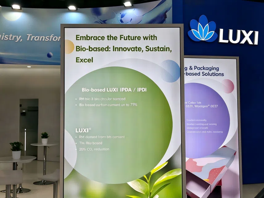 LUXI Chemical